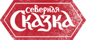 Северная Сказка
