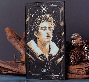 Плакетка «Бог Коляда» 11*20 см