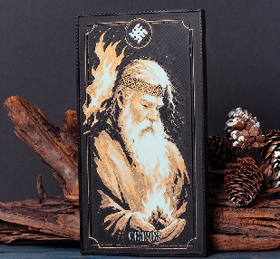 Плакетка «Бог Сварог» 11*20 см
