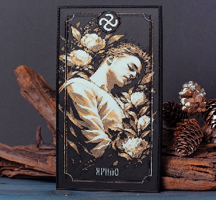 Плакетка «Бог Ярило» 11*20 см