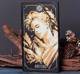 Плакетка «Бог Авсень» 11*20 см