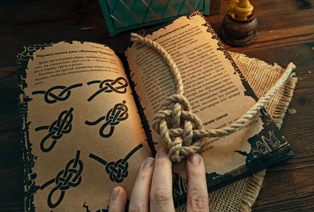 практическая магия, книги народной магии, народная магия