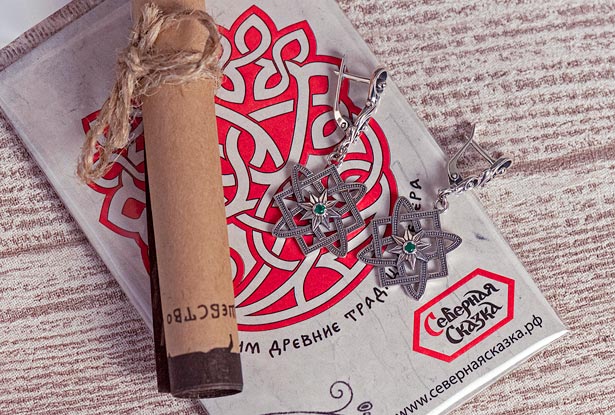 серьги серебро, купить серьги славянские, купить серебряные серьги, серебро оберег, женские серьги, серьги лада серьги серебро, купить серьги славянские, купить серебряные серьги, серебро оберег, женские серьги, серьги лада