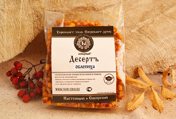 северная лесная ягодасмородина сушеная полезные свойства облепихи, сушеная облепиха