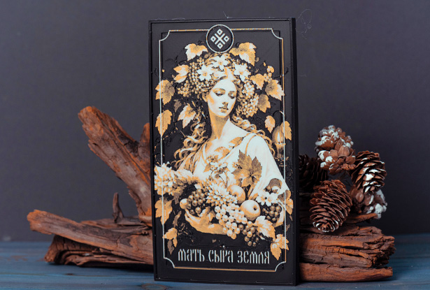 Богиня Мать-Сыра Земля