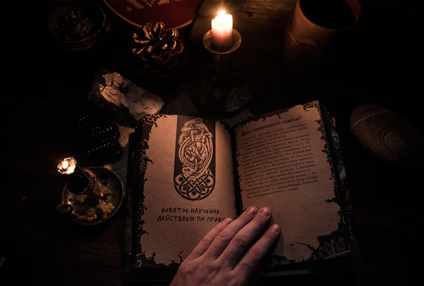 книга магия свечей, обучение магии свечей