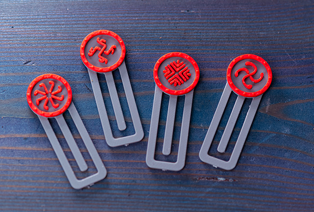 набор закладок солнечные боги