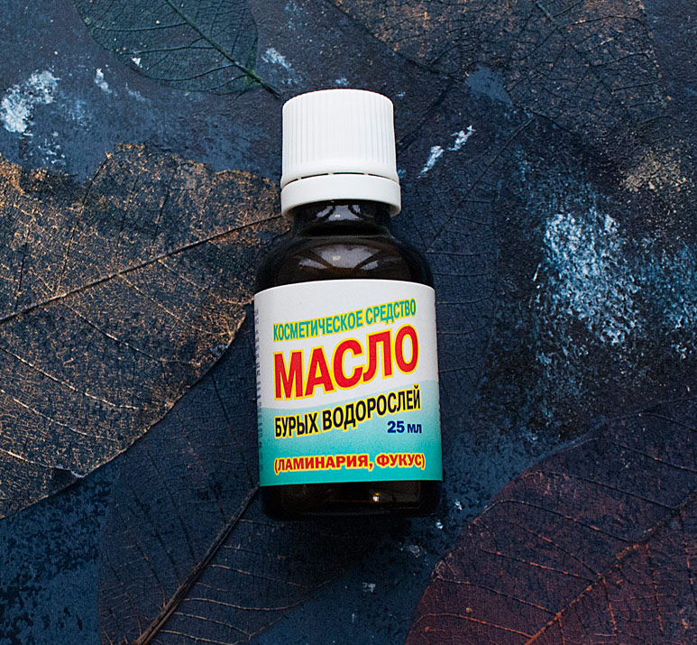 косметические масла для кожи косметические масла для кожи
