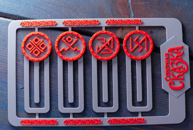 боги стихий