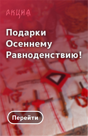 купало