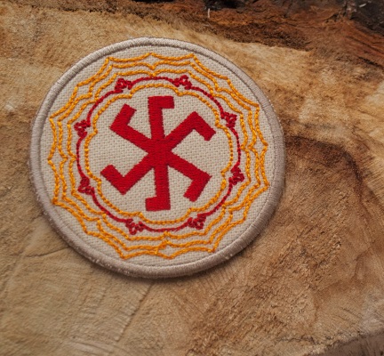 Знак Перуна Знак Перуна