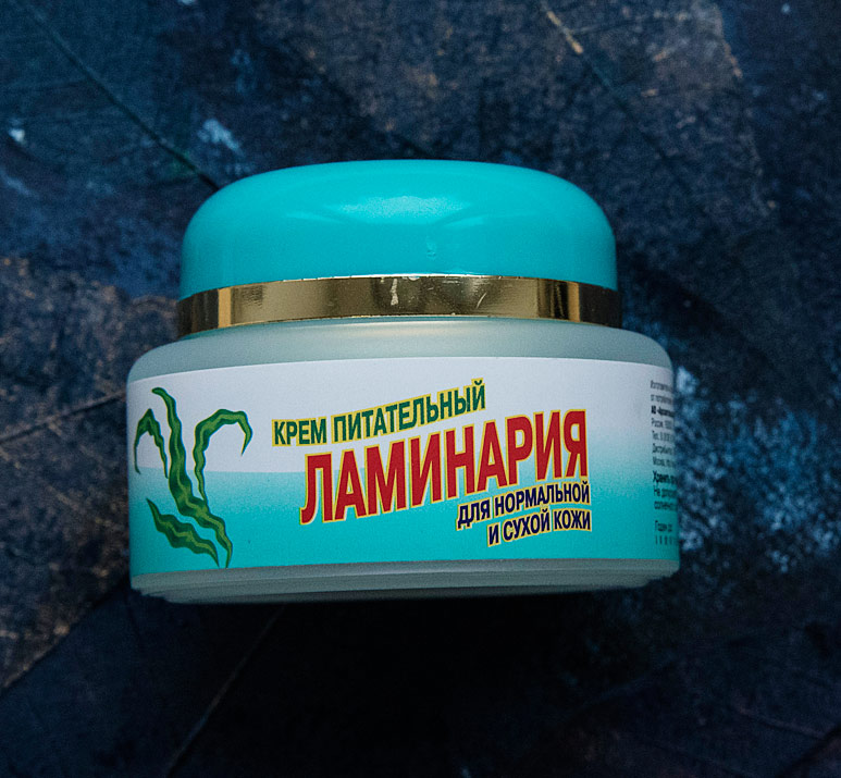 цена ламинарии цена ламинарии