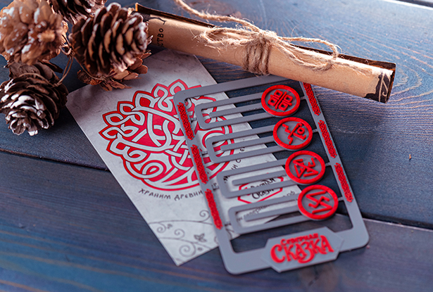 закладки, символ стихийные боги