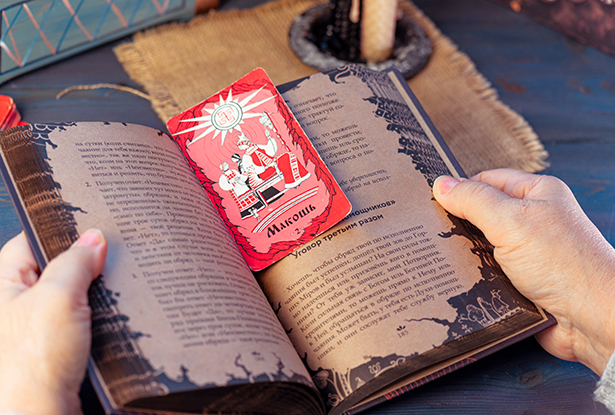 магия заговоры магия заговоры