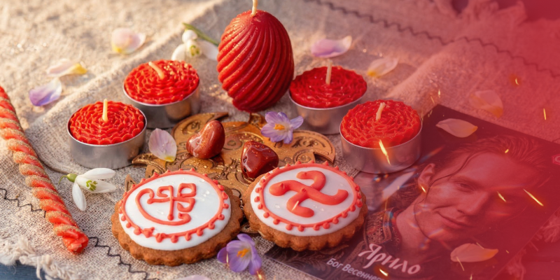 акция подарок к заказу