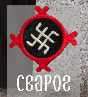 поло футболка мужская поло футболка мужская, знак сварога фото