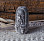 Чур Бога Сварога. Литьевой мрамор. 4,5 см - фото 1